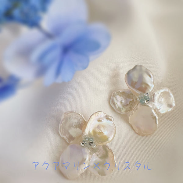 2way Hydrangea  wedding ピアス　イヤリング