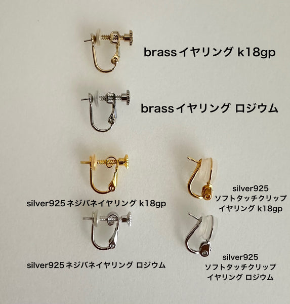 "tulip チューリップ"   ピアス　イヤリング