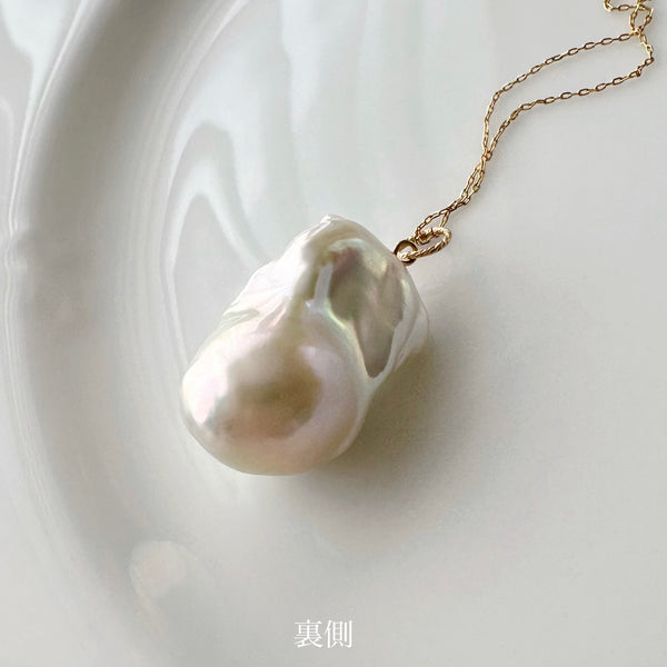 Special Baroque  pearl pendant top necklace