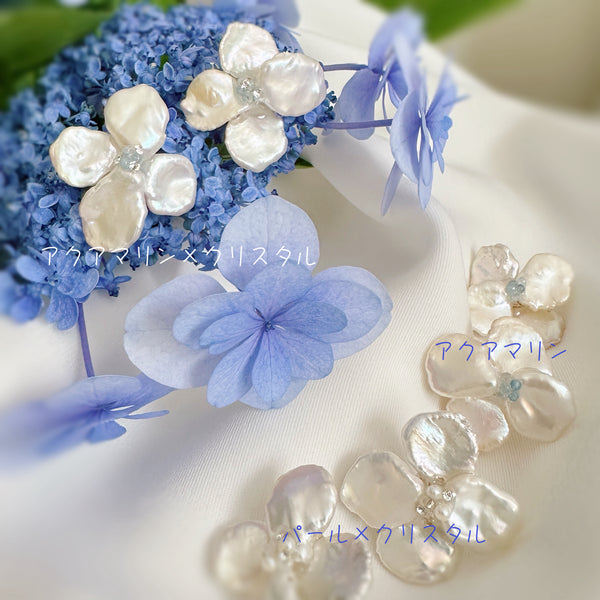 2way Hydrangea  wedding ピアス　イヤリング