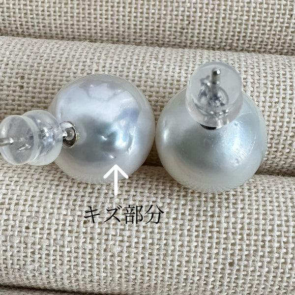 一点もの　k14WG  South Sea pearl  ピアス　13.99mm