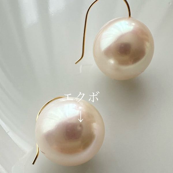 一点もの　Special freshwater pearl 13.4mm ピアス　イヤリング