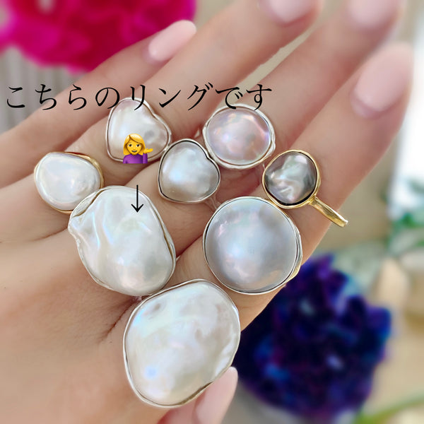 一点もの　oyster baroque  pearl ring No.2 - hikari pearl.